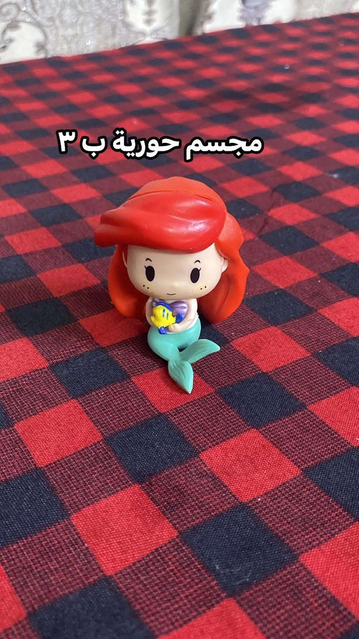 منزلي منوع …..


**إذا كنت صاحب هذا الإعلان وتريد حذفه لأي سبب، رجاءا أرسل رسالة إلى الدعم الفني**