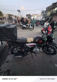 2022 سنويه انكليزي باسمي 1700 وبيه مجال بغداد مدينه الصدر. 07705646038