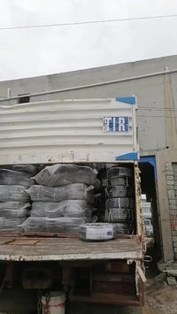 جلد الحية • جملة ومفرد • سوق الجدعة