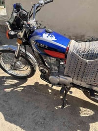 نامه متياز موديل 25 دراجه كلشي ما عايزه 650 وبيه مجال 07832081197