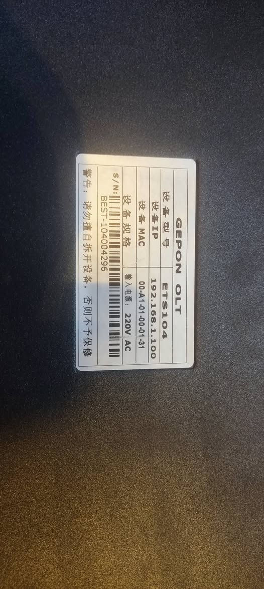 جيبون اولتي 8 بورت sfp و4utpومدخل سستم ومدخل كونسل 512يوزر 10كيكا جديد ممستخدم بكارتونه هاي تفاصيله معرف سعره بل سوك مشتري من زمان السعر 300$وبي مجال مكاني موصل ادزه توصيل تفحصه كدامك يله تدفع فلوسه جهاز ممستخدمم
***********

***********
