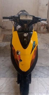 اومراوس