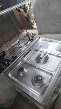 طباخ • شغال • ما بيه نقص