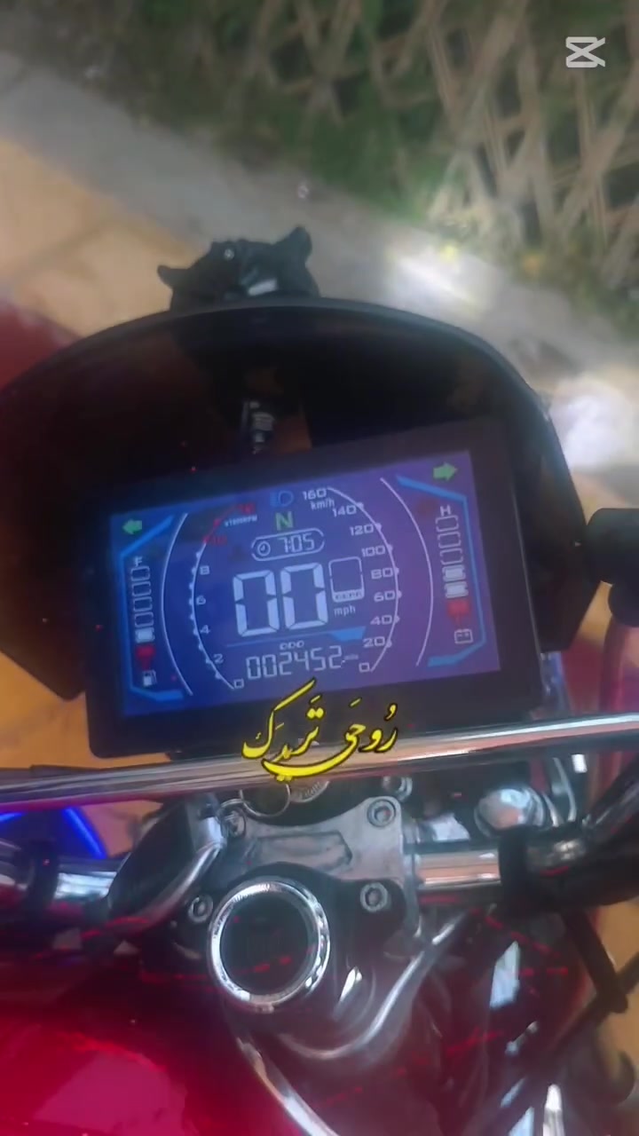 السلام عليكم ورحمة الله وبركاته.
سونك ٢٦ 

زيرو ماشيه ٢٤٢٢

دراجه نضيفه 

سعر ٨٠٠ 

مكاني سبع قصور

***********

مامتواجد فيس

