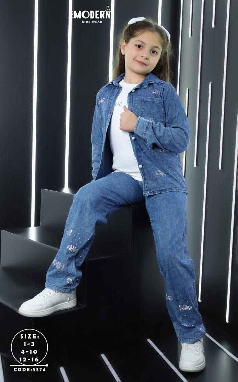 سوت بناتي الوسط136 بيبي 3 قطّعه
وسط 153
محير 172


**إذا كنت صاحب هذا الإعلان وتريد حذفه لأي سبب، رجاءا أرسل رسالة إلى الدعم الفني**