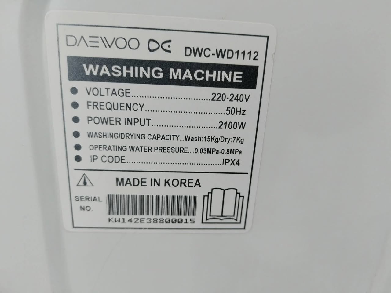 غسالة دايو كوري اصلي 15 كيلو تغسل بطانيه نفرين بلادي وضع شركة بدون اي تصليح شرط العنوان موصل جانب الأيمن رجم حديد للاستفسار
***********
***********
