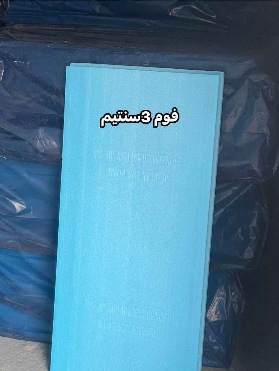 السلام عليكم👋 عمل الصطوح✅ تطبيك☑️ اشتايكر وجير دورة او ماستك✅ عادة شغل درجة اولى✅ ابنسب السعار✅ التواصل خاص وتساب موجود او تصال علا رقم الهاتف ✔️***********✔️
