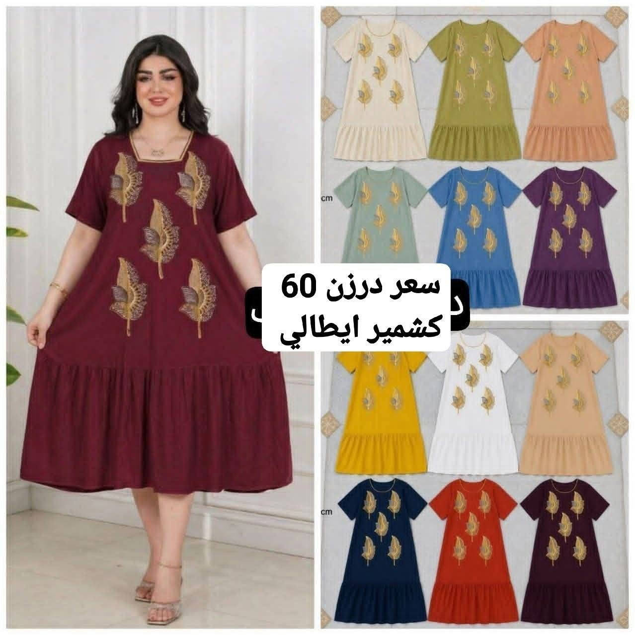 https://t.me/fghhjmmmn
قناة تلكرام


**إذا كنت صاحب هذا الإعلان وتريد حذفه لأي سبب، رجاءا أرسل رسالة إلى الدعم الفني**