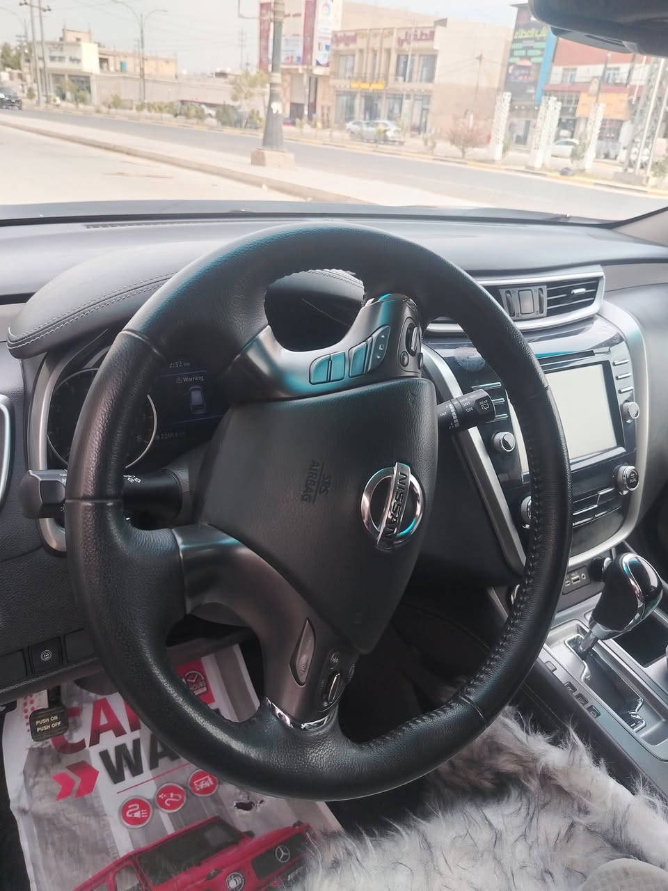 نيسان مورانو موديل 2023 للبيع رقم شمالي.. السعر 180$مكان السياره محافظة كربلاء المقدسه.. أي إستفسار على هذآ الرقم ***********
