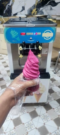 سوفت سنگل • اوشن باور • بغداد