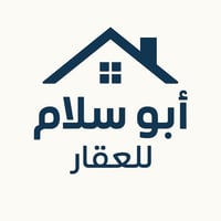 بيت تجاري • جسر الطهمازية • ٢٠٠م