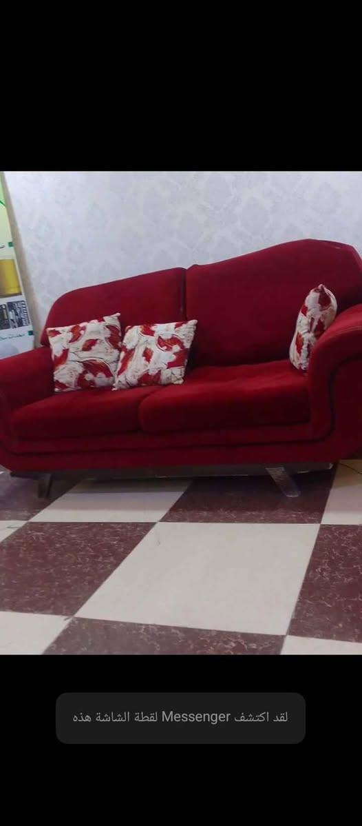 عندي قنفات تركيه ماركه للبيع 5 قطع نظيفات سعرهن 400 مكان القبله حي الجامعه البصرة, العراق


**إذا كنت صاحب هذا الإعلان وتريد حذفه لأي سبب، رجاءا أرسل رسالة إلى الدعم الفني**