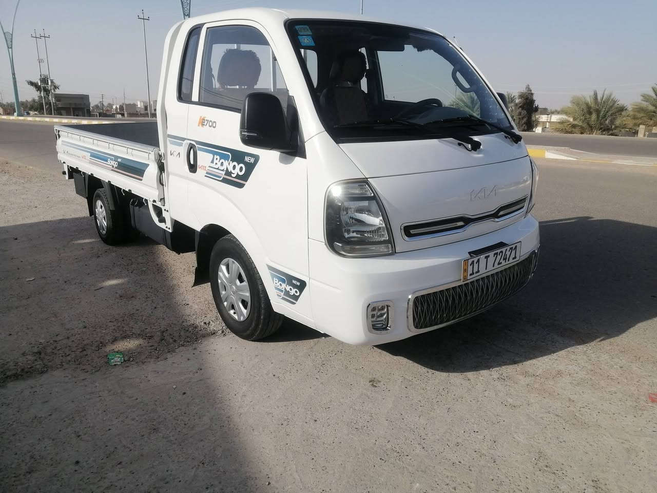 كيه موديل 2023 البيع رقم بغداد رقم جديد مكفوله كفاله عام وضع شركه مكفوله شاصي كير محرك كشر تبريد دوشمه تحويل ثاني يوم المكان رمادي جزيرة لبوعساف غير متواجد عل فيسبوك رقم الهاتف ***********
