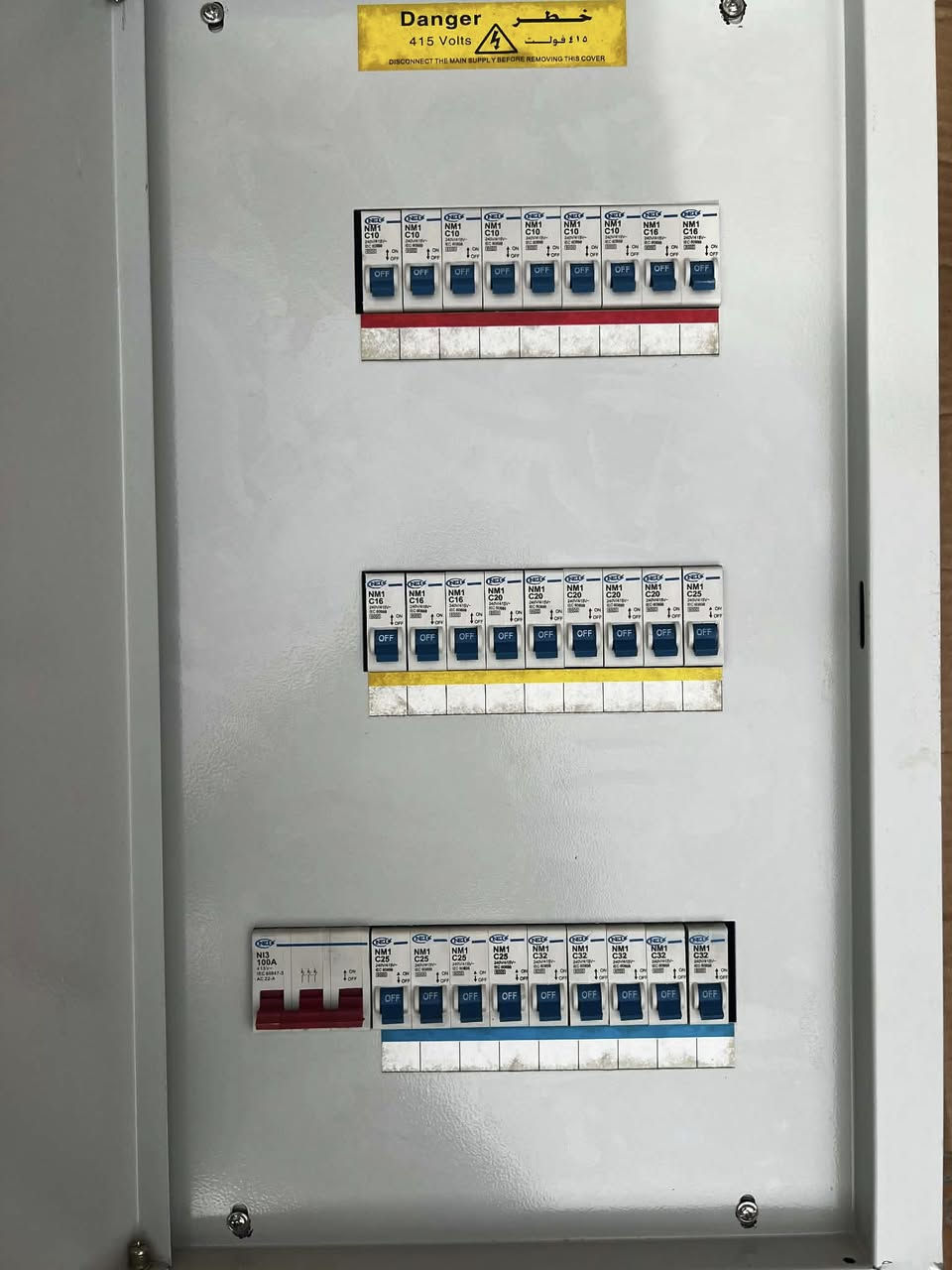 سركت عماني 36 خط سعر القطعه 60 الف
آخر أربع قطع كامل تنظيم وجوزات اصليه بغداد *********** بغداد
