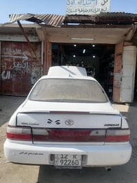 كورلا • ٩٢ • رقم نينوى