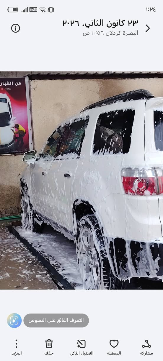 جمسي اكاديا مديل 2009 كفاله كير محرك كفاله بدي من ضربه وصبق داخل جديده سعر 90 بأسمي رقم بغداد انكليزي مكان سياره البصره *********** تصل
