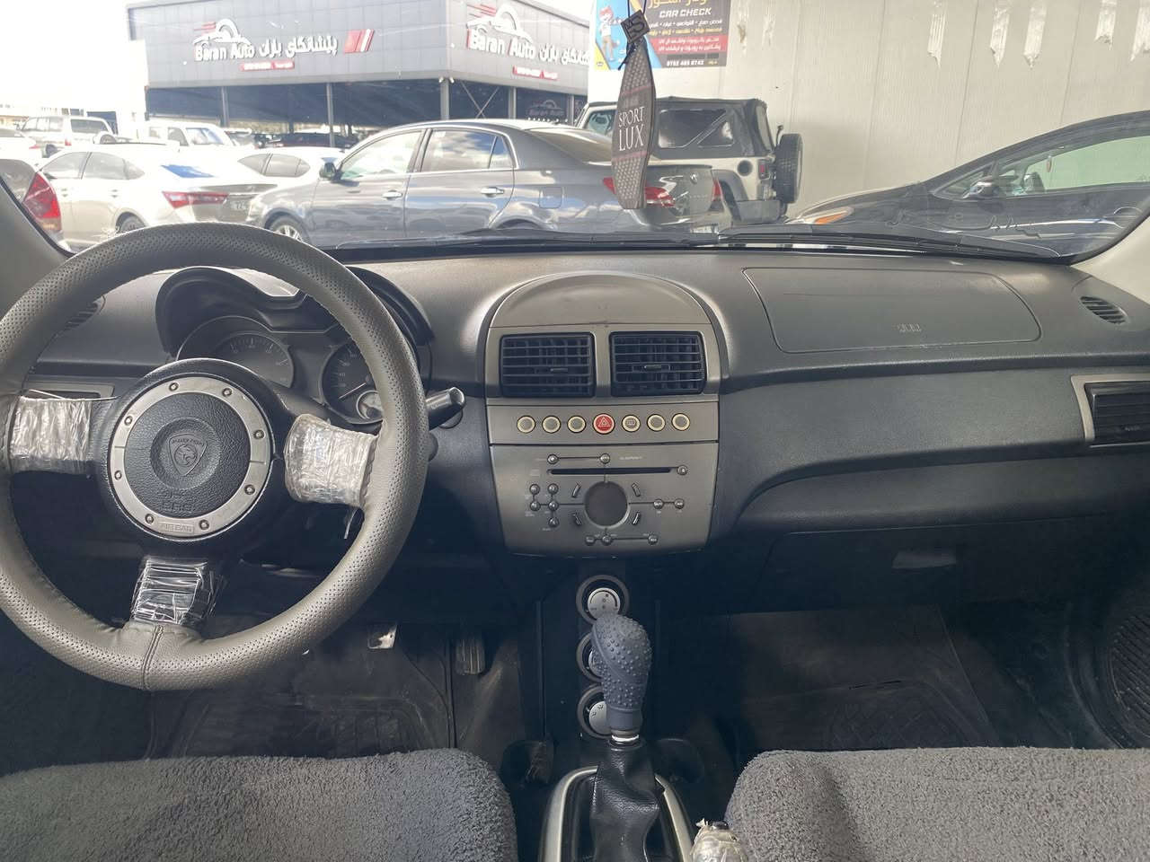 پڕۆتۆن 2011 گێڕ عادی ڕەقەم سلێمانی یەک پارچە و تۆزێ دۆسەکەی بۆیاخە گێڕ و مەکینە و تەبرید و تەحویل و غەرامە بە شەرت سعر 43 گەڵا و مەجال شوێن سلێمانی 
***********
***********
کۆڕەک واتساپی هەیە 

بروتون 2011 گير عادي رقم سليمانيه بيها قطعة و شويه بلدوسة صبغ گير و مكينه وتبريد وتحويل و الغرامه بشرط السعر 43 ورقة ومجال مكان السيارة السليمانية المعاملة على هذا الارقام الي مسجله فوك والكورك بي واتساب
