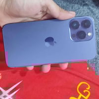 آيفون ١٣ برو ماكس • ٢٥٦ • شرط