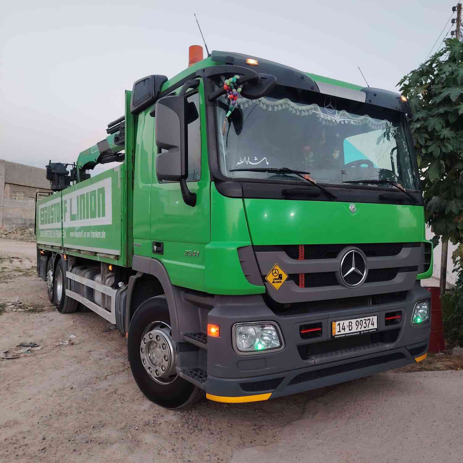 السلام عليكم .كرين للبيع موديل 2013.معلايه 2017سنويه بسمي كرين بافنكر 21بلادي كرين على وضع الشركه*********** دجيل صلاح الدين
