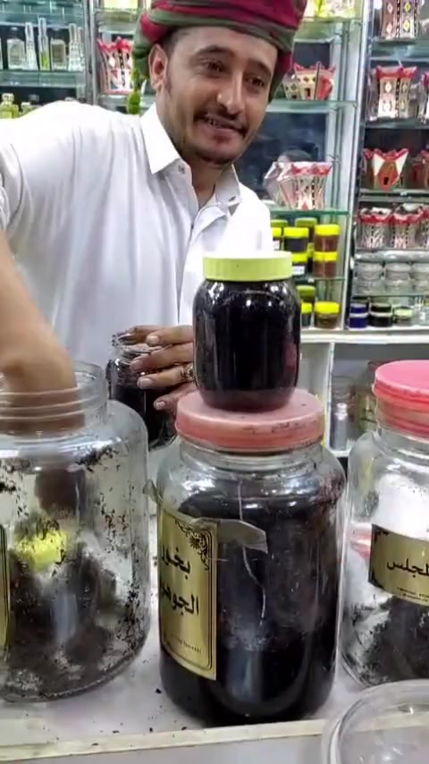 بخورنا من ارض صلالة نقي بجودة عالية 
عُماني١٠٠٪؜ 
سعر العلبه الصغيرة ٥ الاف
العلبة الكبيرة٩ الاف
🎁هدية مبخرة عمل يدوي وية كل طلب ب٢٥ الف


**إذا كنت صاحب هذا الإعلان وتريد حذفه لأي سبب، رجاءا أرسل رسالة إلى الدعم الفني**