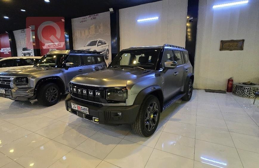 عربى/کوردی
اربيل: جيتور T2 Luxury, 2025
عدد الأميال 4,700 كم
السعر: 24,200$
لمزيد من المعلومات الرجاء الضغط على هذا الرابط 
👉 https://www.iqcars.net/redirect/1168986?lang=ar
*****************
هەولێر: جیتۆر T2 Luxury, 2025
ماوەی ڕۆیشتن 4,700 كم
نرخ: 24,200$
بۆ زانیاری زیاتر تکایە کلیک لەم بەستەرە بکە  :
👉 https://www.iqcars.net/redirect/1168986?lang=ku
#iQCars


**إذا كنت صاحب هذا الإعلان وتريد حذفه لأي سبب، رجاءا أرسل رسالة إلى الدعم الفني**