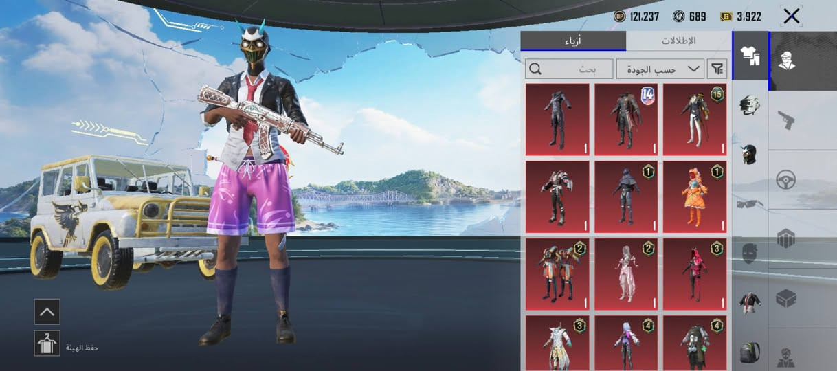سلام عليكم حساب للبيع سعر  50 وبي مجال ابيع وجه لوجه مكاني موصل أيسر


**إذا كنت صاحب هذا الإعلان وتريد حذفه لأي سبب، رجاءا أرسل رسالة إلى الدعم الفني**
