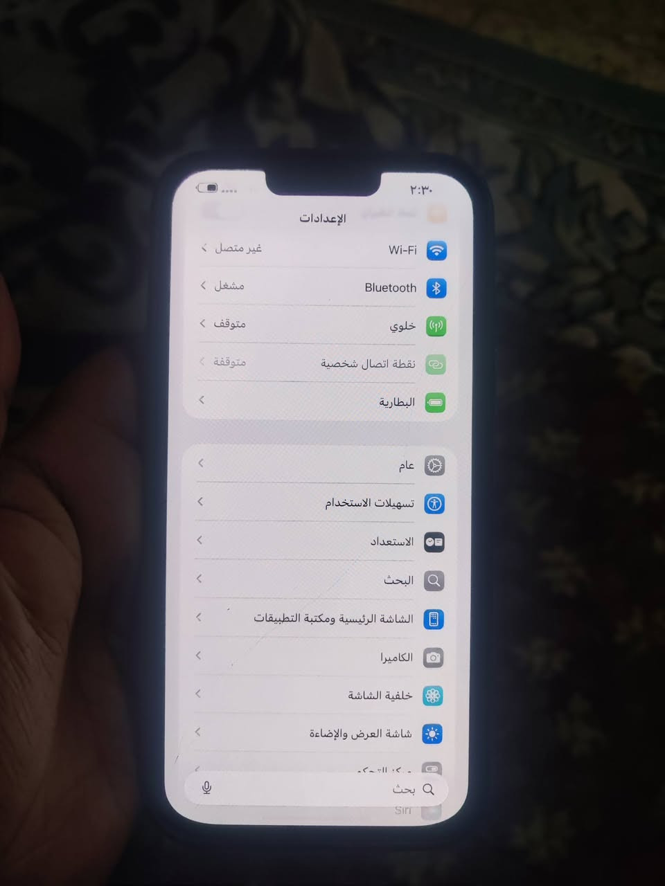 ايفونات 13 برو ماكس
الاسود شاشه وبطاريه اصليات وبيه كسر بسيط سعره 525
البحري مكفول كفاله عامه شرق اوسط سعره 600
بيه كسر ب البلازمه 
بطاريه ٧٦
شرق اوسط عربي اصلي كامل مكمل
***********
