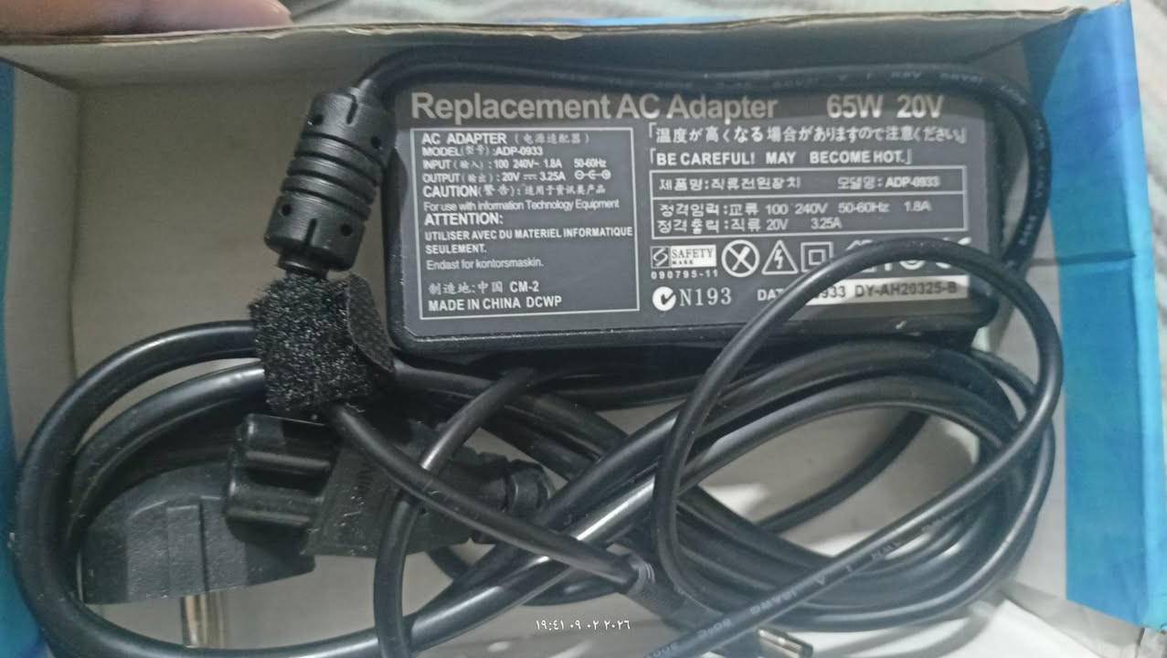 سلام عليكم متوفر شلعة لابتوب ب50 الف مع التوصيل
1 شاحنة لابتوب 60 واط و20V 
2 ماوس عادي 
3 فلاش ويندوز 10 64 بت اصلي  مستخدم 
4 معجون حراري اصلي اصلي نوعية M4 مستخدمه مرة وحده وشيء بسيط 
5 كت ماوس كيمنق احترافي 7 ازرار RGB مع ماوس باد 
الي يريدهن يتواصل وياي بالخاص


**إذا كنت صاحب هذا الإعلان وتريد حذفه لأي سبب، رجاءا أرسل رسالة إلى الدعم الفني**