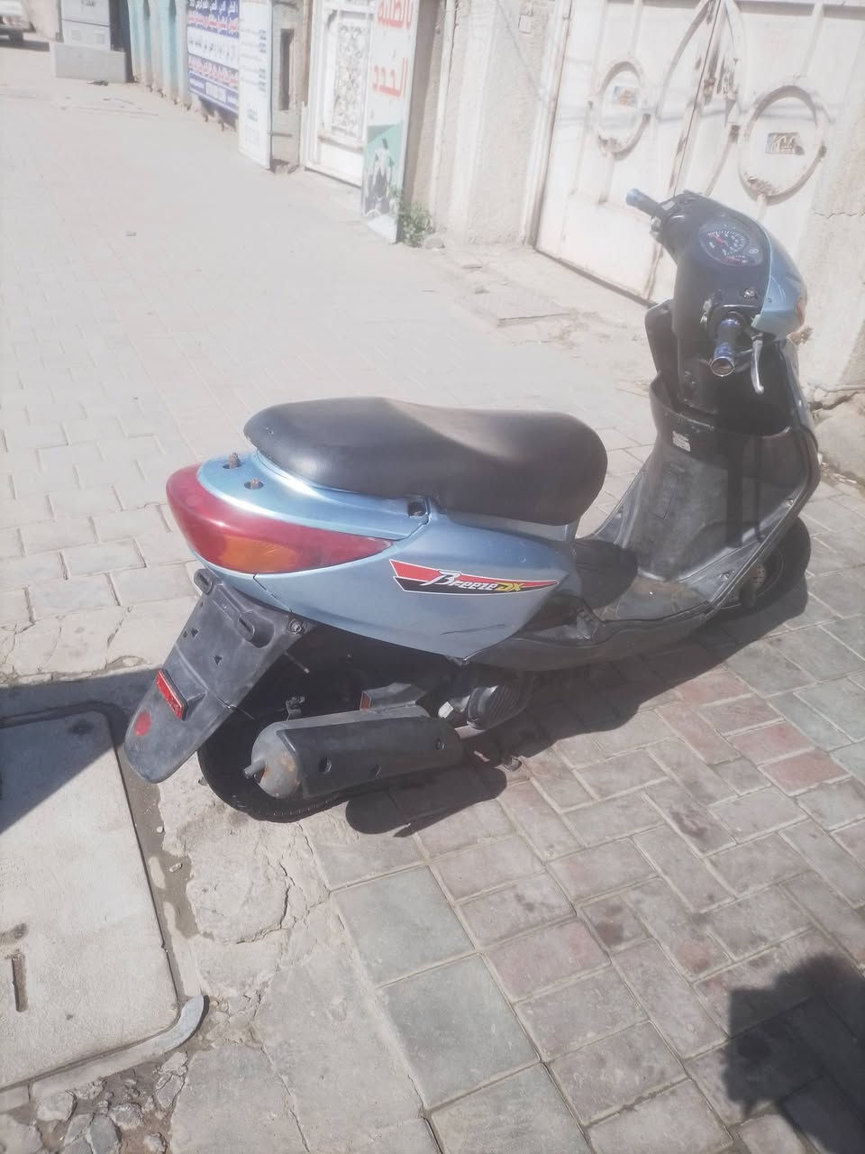 سلام عليكم. دراجه لكزس  لبيع350 وبيه مجال قليل


**إذا كنت صاحب هذا الإعلان وتريد حذفه لأي سبب، رجاءا أرسل رسالة إلى الدعم الفني**