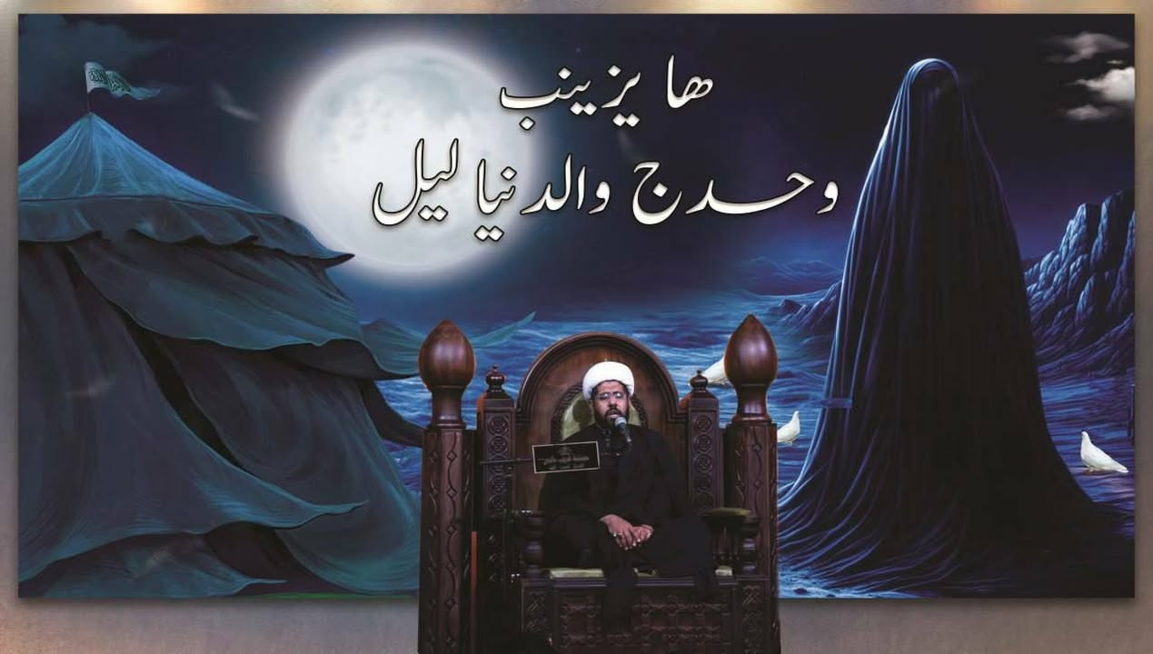 طباعة بوسترات محرم الحرام
قماش مخمل قابل للغسل والكوي دقة عالية واسعار مناسبة
توصيل كافة المحافظات من3_5 ايام للطلب ***********
