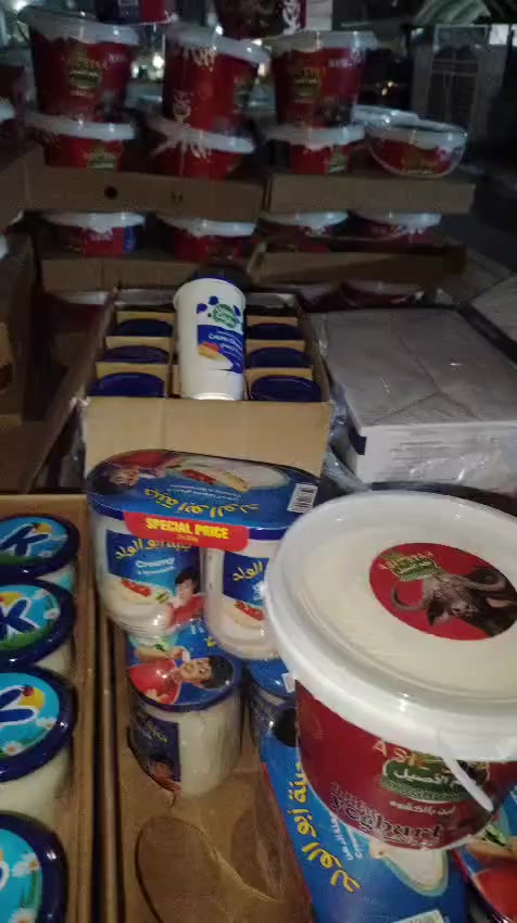 سفرة رمضان بـ "الغدير" طعمها غير وأسعارها خير! ✨🌙
​"التحضيرات بدأت، وعروضنا بـ سوبر ماركت الغدير
 كسرت كل التوقعات! جبنا لكم أجود المنتجات اللي يحتاجها مطبخكم بأسعار تخلي سلتكم دوم مليانة. 🧺
🎥 تابعوا الفيديو وشوفوا 'لقطات' التوفير الحقيقية.
📍 زورونا في [حي العامل ، شارع ٧نيسان /مجاور مطعم مرمريز ] واستمتعوا بتجربة تسوق رمضانية مميزة.
#سوبر_ماركت_الغدير #عروض_رمضان #رمضان_2026"


**إذا كنت صاحب هذا الإعلان وتريد حذفه لأي سبب، رجاءا أرسل رسالة إلى الدعم الفني**