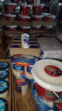 سوبر ماركت الغدير • عروض رمضان • حي العامل