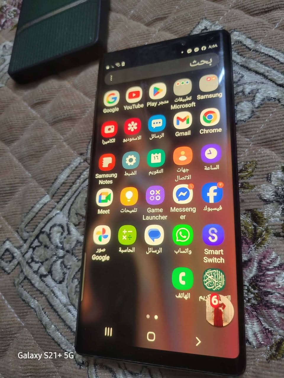 سلام عليكم شباب جهاز لبيع سامسونك نوت ٩ جهاز نضيف كلش ذكره ١٢٨


**إذا كنت صاحب هذا الإعلان وتريد حذفه لأي سبب، رجاءا أرسل رسالة إلى الدعم الفني**