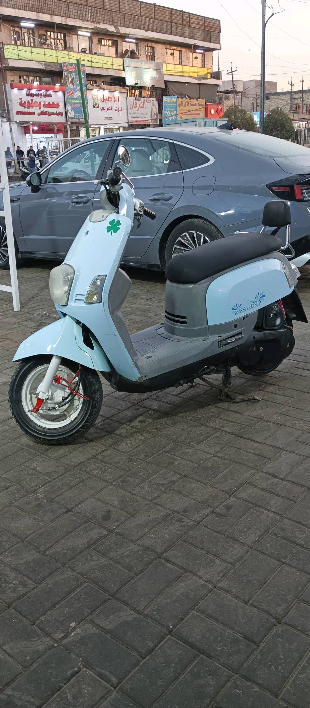 ماكس بوليس نوزل
سمائي داخل رصاصي
كفالة عامة 
مابيها كل نقص كهربائيات شغالة 
الدراجة نشطة 
افول كلة محسن
السعر 850 وبيها مجال حك الجية
عنوان بغداد مدينة الصدر الاورفلي
