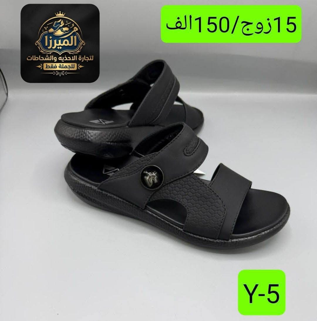 #لمسة الآناقة
#الإبداع 
#الجودة.. المصداقية
#الرقي والتألق يم جملة  الميرزا

تشكيلة من الموديلات المميزة⭐️

التفاصيل الكاملة بالاسفل داخل الصور ⭐️

قناة التليكرام / https://t.me/tarairaq
نشـــر يومي داخل القناة 📸

للتواصل واتساب/ ***********
العنوان /شورجه الرصافي عماره الرصافي الجديده

يتوفر توصيل لجميع المحافظات
