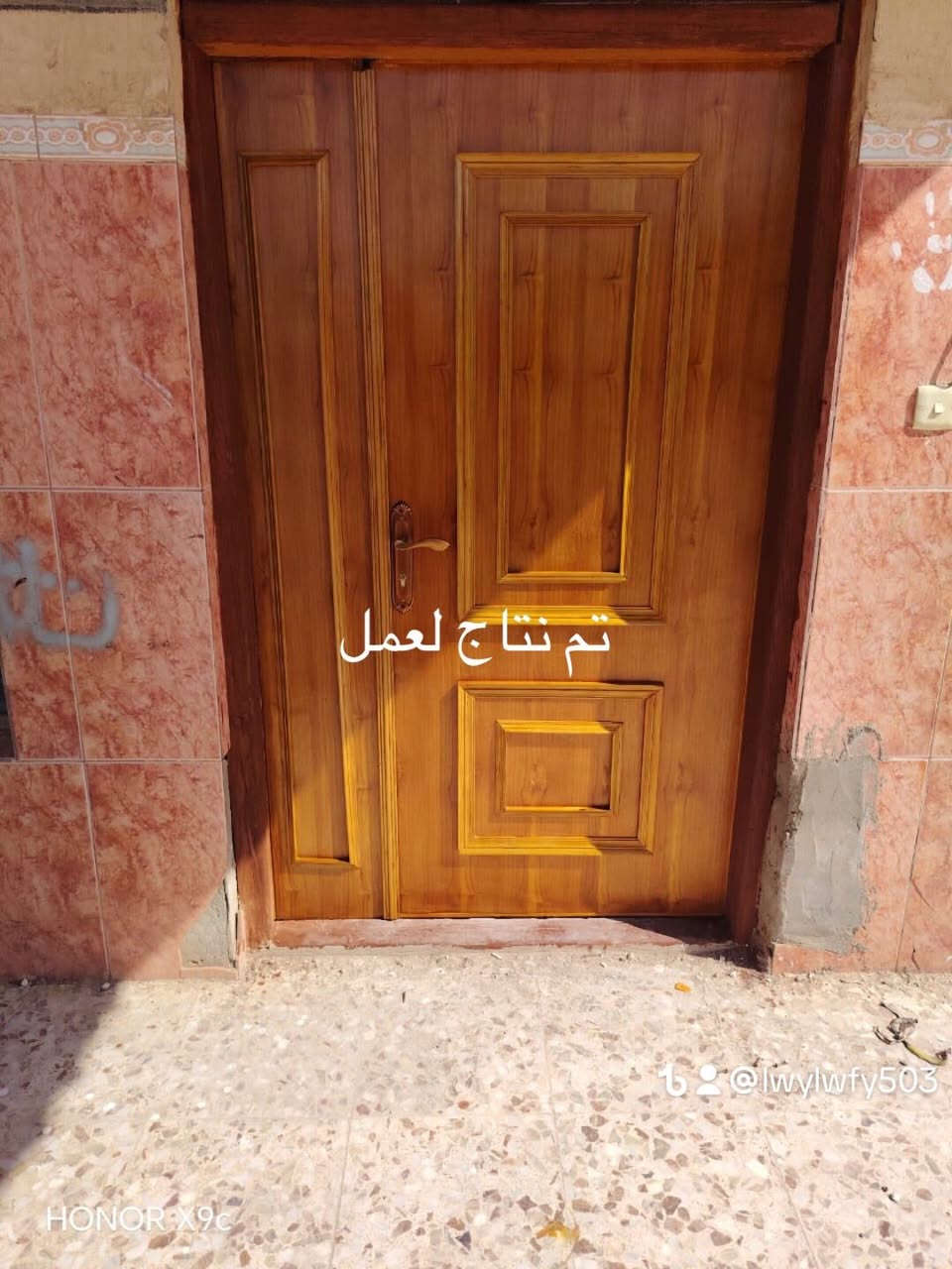 تصليح ابواب لخشب وعاده صبغ حسب رغبت زبون تجديدكافت لغرف ول ابواب وكناتير وميوزه تصليح بشغل درجه اوله ويوجدشغل جديد مكان سماوه المجد مراسله اوتصال ***********
