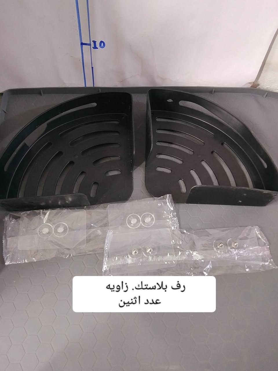 متوفر غراض شنو يعجبك اطيني سعر بي
استفسار خاص او واتساب
***********
