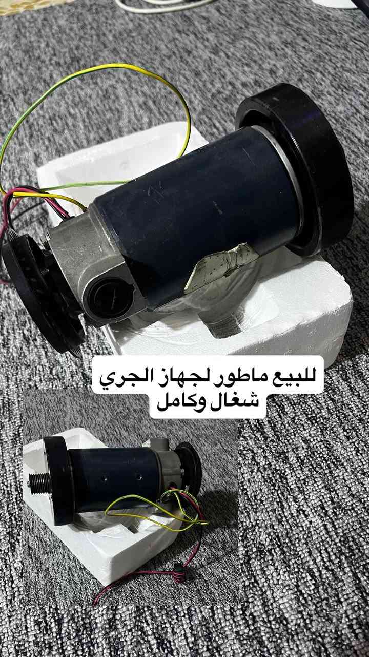 الاستفسار ع رقم ***********                               مكاني حي الحسين الجديد
