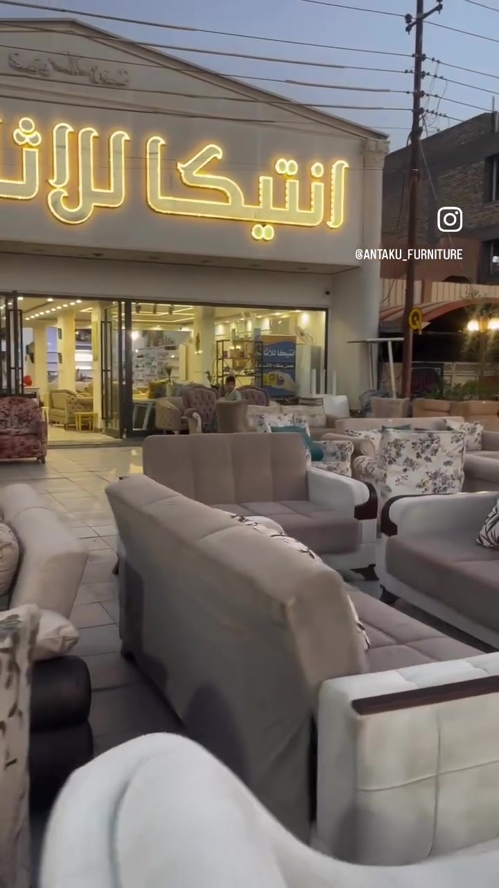 #اثاث #اكسبلور_ضيفونا #اكسبلور_فولو_ي_حلو🔥😴 #اكلات #اكسبلور_العراق_السعوديه_الاردن_ايران_الكويت_طق_لايكات_كومنت_يلاا_فولو_بغداد_ميوزكلي_العراق_لبنان_الامارات_البحرين #اكسبلور_لايك_كومنت_فولو_ي_عسل #اكسبلور_explored #اكسسورات #ترند #ترندات #ترند۲۰۲۱ #ريلز_explor #ريلز #ريَلَزٍ #تركيآ #تركيا #براند #براندات #fup #fupviralシ゚fypviralシ #fuporting155 #فولورز #فولو #فولو_باك #ديمور #ديكورات_داخليه


**إذا كنت صاحب هذا الإعلان وتريد حذفه لأي سبب، رجاءا أرسل رسالة إلى الدعم الفني**