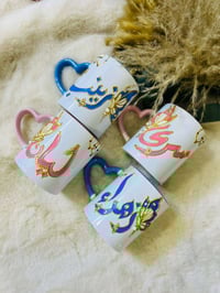 طلبيه اليوم • هدايا متفوقين • مراسلة الصفحة