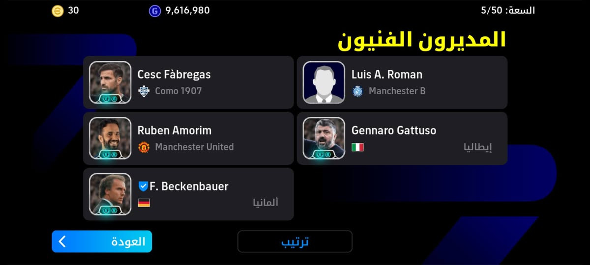 شباب حساب بيس شخصي للبيع لو مراوس شعدك نزل


**إذا كنت صاحب هذا الإعلان وتريد حذفه لأي سبب، رجاءا أرسل رسالة إلى الدعم الفني**