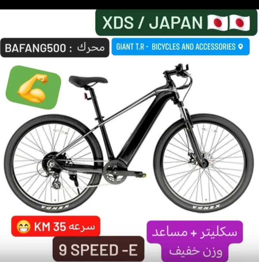 مواصفات
بطاريه 10 ملي امبير
36 V
ملف 500 واط
سرعتها 40
شحن الوحده تمشي 30 الا 35 كيلومتر
السعر 400 وبي مجال
رقم الواتساب
***********
