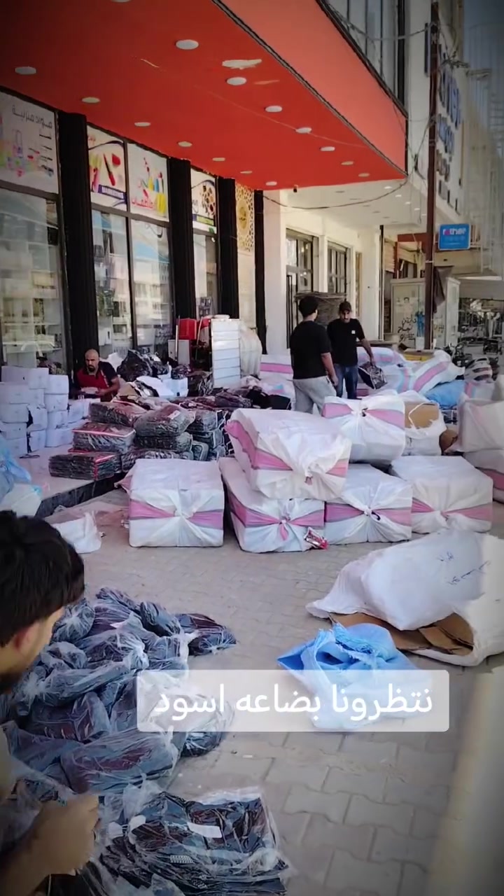 مجمع ابو نشأت فرع الجلبيه بنات متابعه للبيج انتقلو لمكان جديد


**إذا كنت صاحب هذا الإعلان وتريد حذفه لأي سبب، رجاءا أرسل رسالة إلى الدعم الفني**