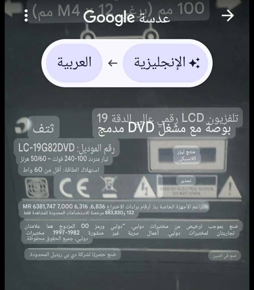 تلفزيون حجم ومواصفات موضحة في الصور ويحتوي على ديفيدي داخلي ومنفذ HD
السعر ٥٥ الف


**إذا كنت صاحب هذا الإعلان وتريد حذفه لأي سبب، رجاءا أرسل رسالة إلى الدعم الفني**