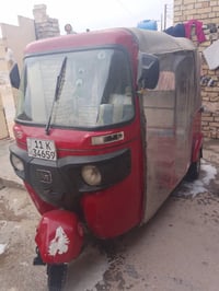 2018 شهر 11 للبيع مرقم بغداد تحويل ثاني يوم  07745407297