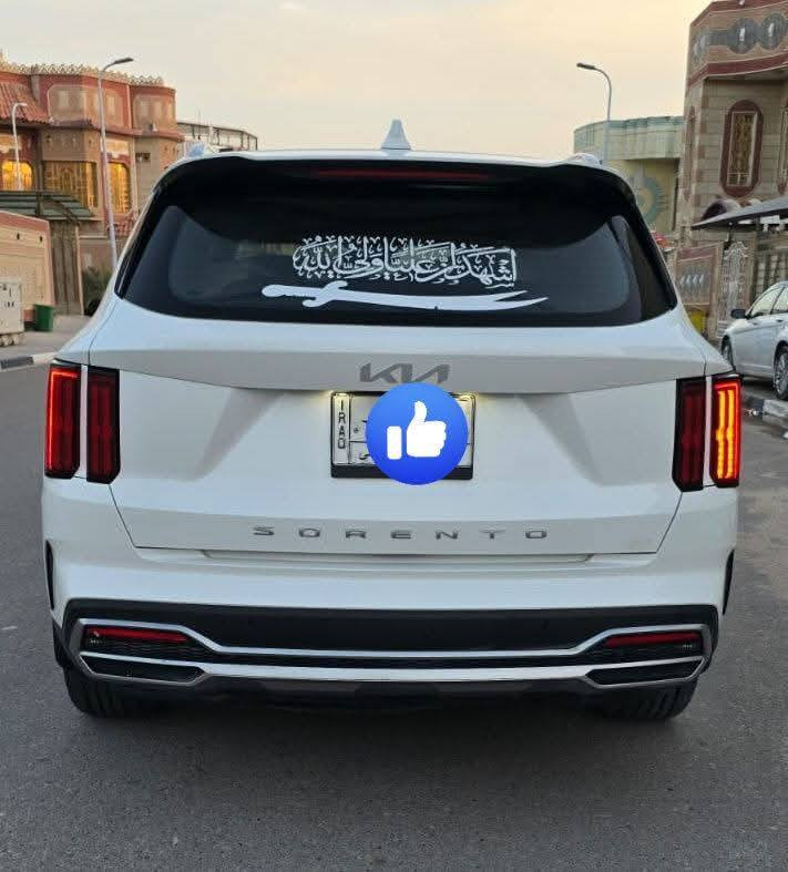 السلام عليكم
للبيع سورنتو موديل ((2023

رقم بغداد 

مواصفات  بصمة 

٦ سلندر كير ماوس
 مع شفتات ستيرن طيارة

٧ راكب ٣ قطع تبريد

بردات خلفية 

حساس امامي خلفي 

كامرة خلفية شاشة كبيرة  

اريل نفكيشن GPC

حساس اطار  اشاير بالمري 

دشبول ٧ الوان

لايت ٤ عدسات زنون لد نهاري

كشنات جلد كهرباء 

السيارة مكفولة  كفالة عامة 

محرك وكير بوضع الشركة 

من الصبغ والتبديل 

 الدعاميات كفاله عامه 

(عدا ملاحظة بسيطه)شرط السونار 

ماشية  85

استخدام شخص واحد من زيرو

مكان السيارة بصره 

السعر  $(275)) ((***********))
((***********))
