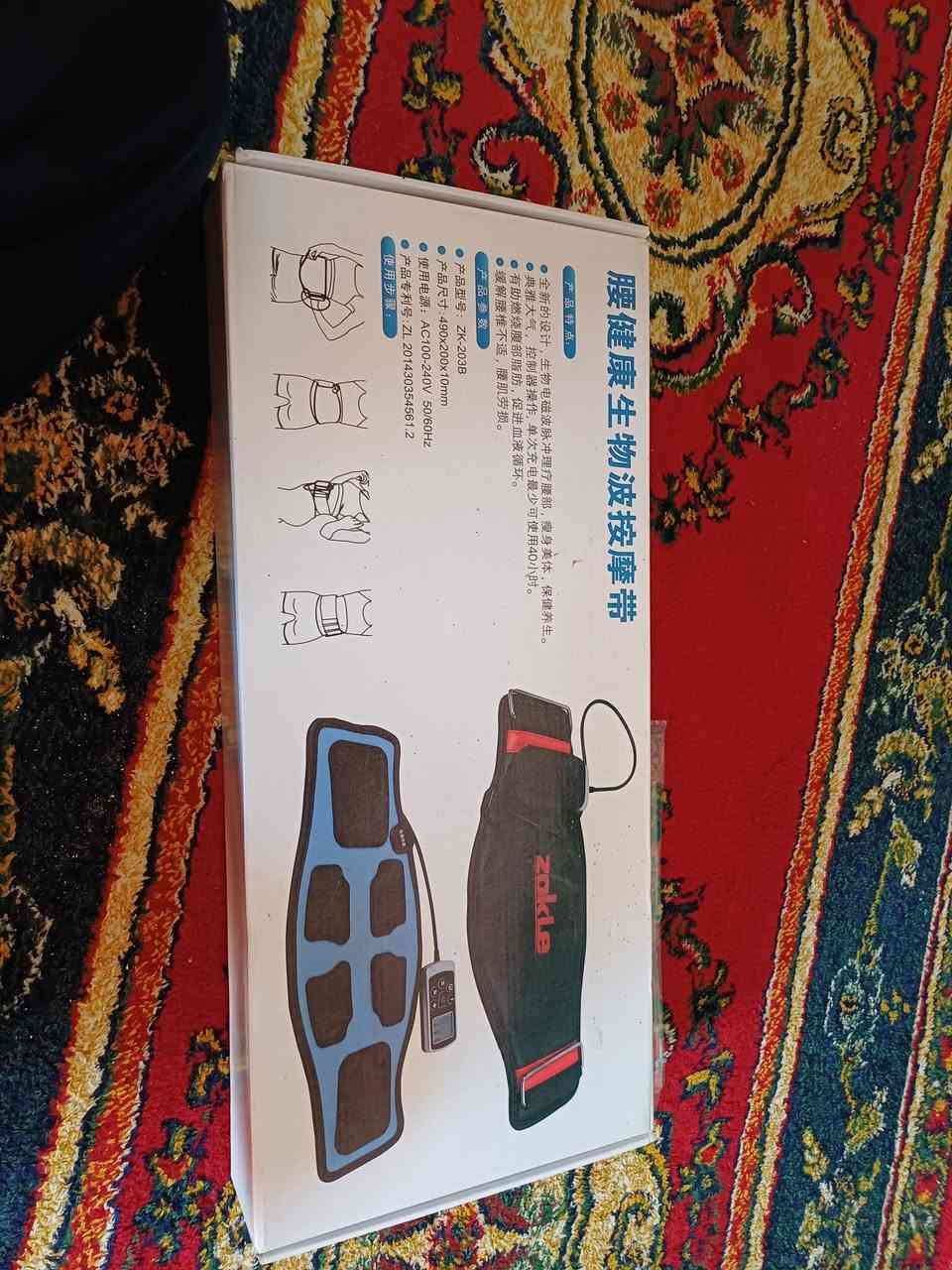 السلام عليكم  متوفر اغراض  امزون 
كل قطعه وسعرها


**إذا كنت صاحب هذا الإعلان وتريد حذفه لأي سبب، رجاءا أرسل رسالة إلى الدعم الفني**