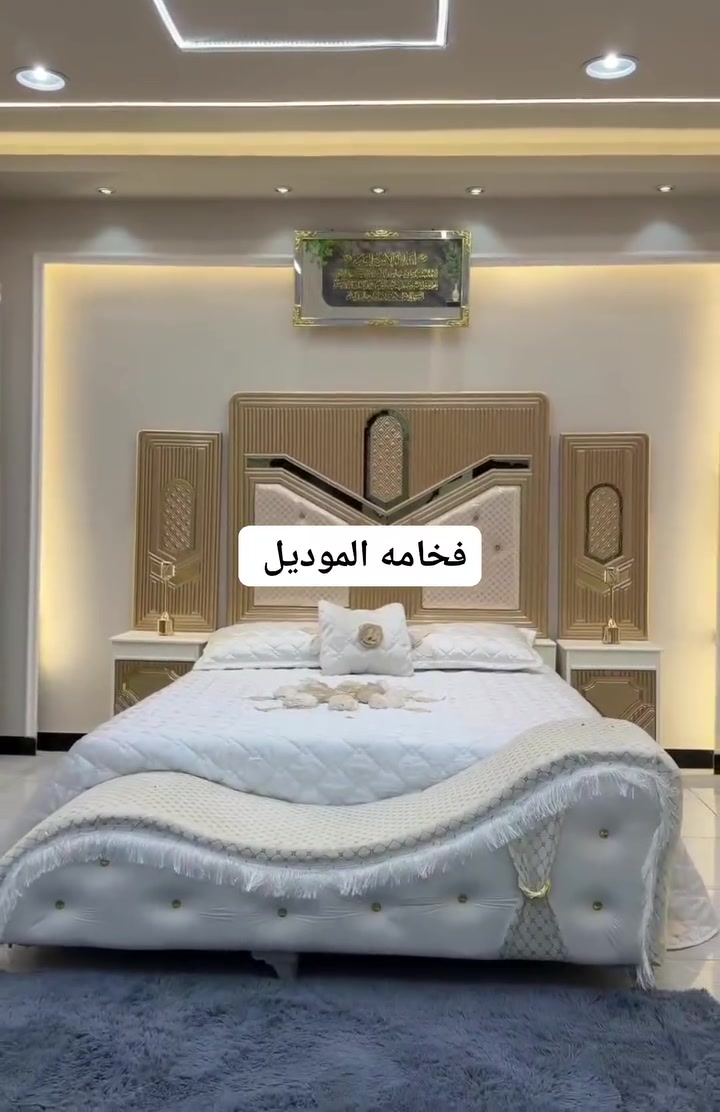 تخفيض مؤقت على هذا الموديل🤩
من إنتاج قصر الاميرات للاثاث العراقي 
🪵 نجارة عراقية 100%
✨ (التصميم تركي)
🔹 شغل تزكام درجة أولى
🔹 ضمن وجبة الأصباغ بويه 
📐 مواصفات الكنتور:
▪️ الواجهة بلوك CNC سماكة 11 ملم
▪️ الداخل صاج طبيعي 4 ملم
▪️ ارتفاع الكنتور 260 س
▪️ طول الكنتور 320 سم
▪️ القاعدة بلوك + الظهر جرجوبة شد براغي
📏 الزاوية:
▪️ بنفس عمق وارتفاع الكنتور
▪️ عرض الزاوية 110 سم
🎁 هدايا:
▪️ شازلون خزان + طابورية+مرايه قيافه
🧵 الدوشمة خياطة يدوية
📍 العنوان: بغداد – المعامل – الحسينية
🚚 يتوفر شد ونقل إلى جميع المحافظات


**إذا كنت صاحب هذا الإعلان وتريد حذفه لأي سبب، رجاءا أرسل رسالة إلى الدعم الفني**