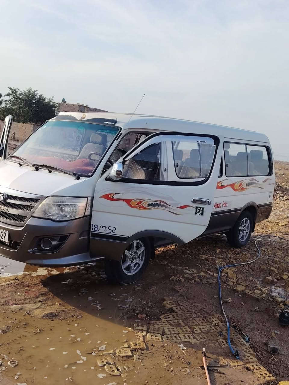 من رخصت الادمن السلام عليكم فوتو الوان للبيع موديل 2015سياره كفاله عامه رقم بغداد جديد نكليزي  تايرات جدد حداديه نضيفه كل نقص مابيهه الستفسار الانتصال ع صاحب رقم اني مكلف بل منشور هاذ رقم صاحب السياره ***********
