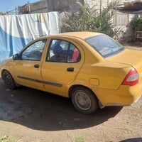 باسمي • ٢٠١٥ • غرامات